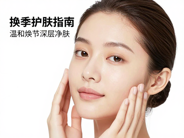 温和焕活表层肌肤的修护逻辑