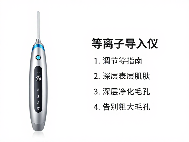 建立科学的护理周期与肤质适配