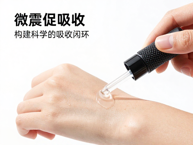 高效护肤指南：构建科学的吸收闭环
