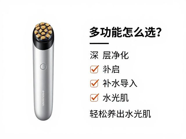 安全标准与合规性：理性看待产品参数