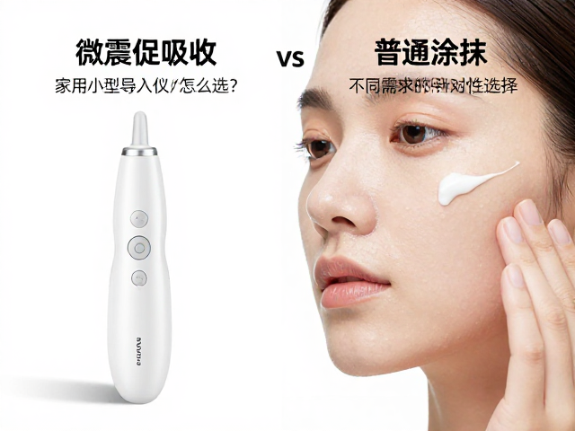 适用场景与肤质匹配:不同需求的针对性选择