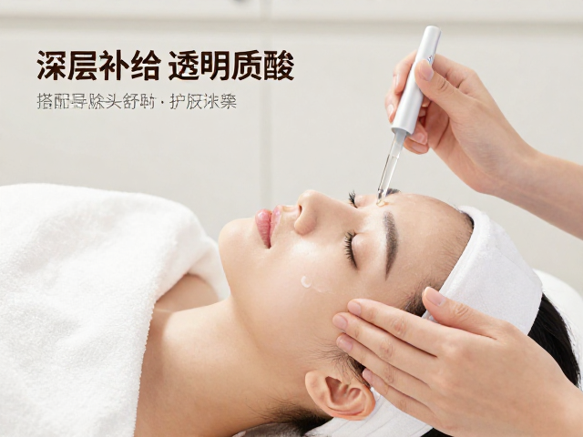 皮肤管理中心揭秘，深层补给透明质酸，搭配导入精华涂抹法
