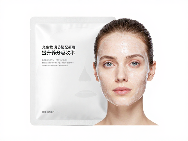 敏感肌必看，光生物调节搭配面膜，提升养分吸收率