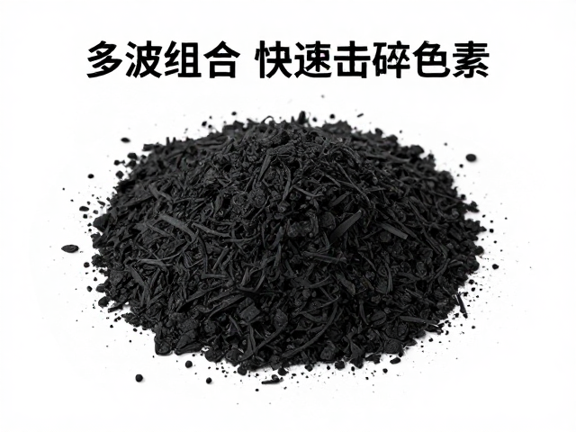 临床替代方案与日常护理建议