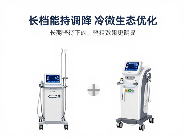 长期坚持下的皮肤微生态优化