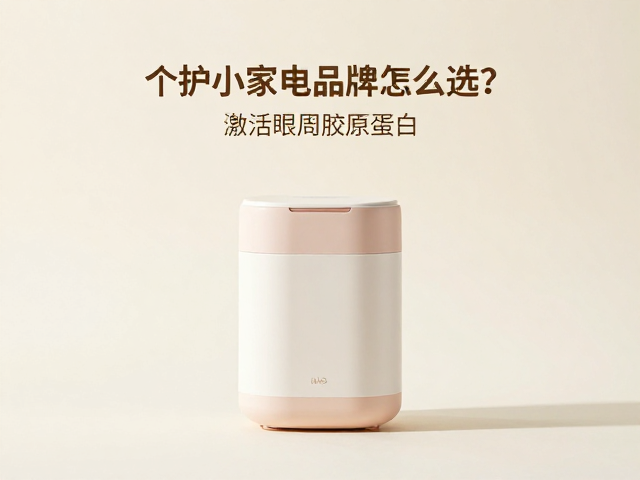 数据验证与长期护理效果