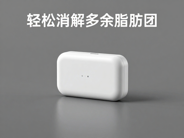 科学认知与长期维护策略
