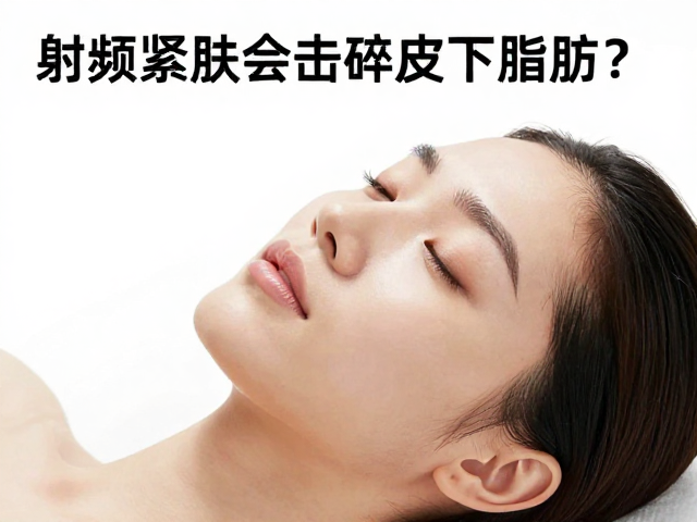 局部长时间停留引发凹陷的风险机制