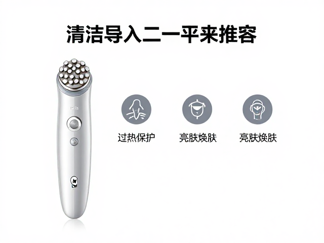 安全高效护肤指南与使用规范