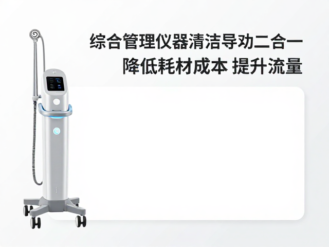 流量获取与客户体验升级