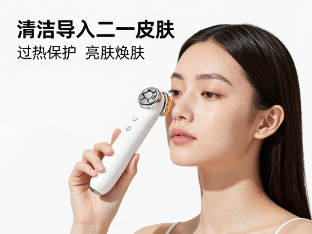 亮肤焕肤的科学原理与日常应用