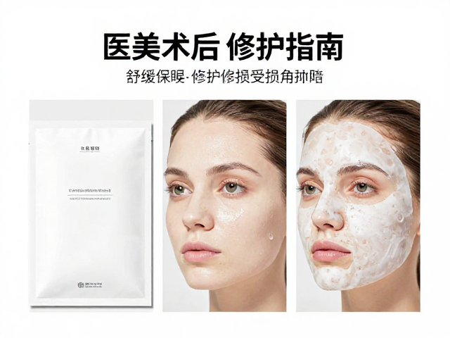 分阶段修护策略与注意事项