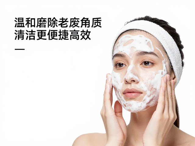 干电池供电洁面仪，温和磨除老废角质，清洁更便捷高效
