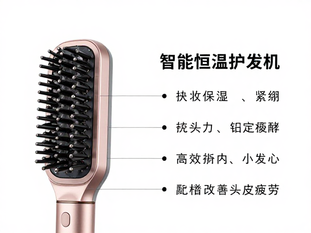 技术参数解析与安全使用规范