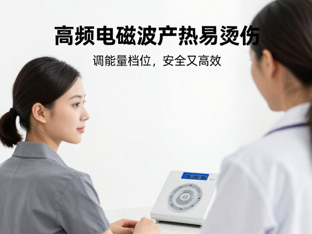 特殊人群与场景的适配策略