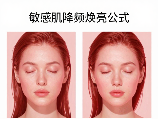 日常维护与长期改善路径