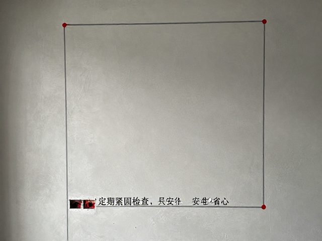 居家岩墙施工指南,线路定线与定期紧固检查,安全又省心