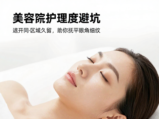 科学护理逻辑与操作规范