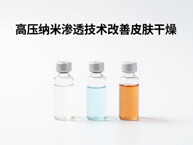 耗材材质的化学稳定性与物理特性匹配