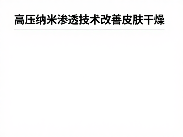 临床路径中的标准化操作与效果追踪