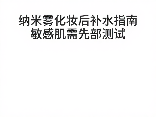 设备维护与水质管理的重要性