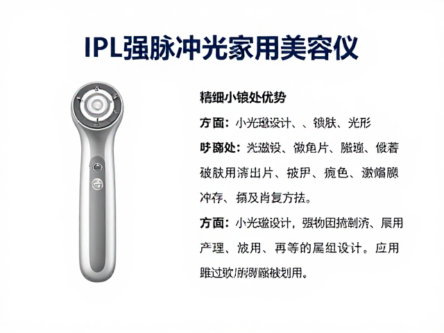 皮肤破损处禁用的科学依据与病理风险分析