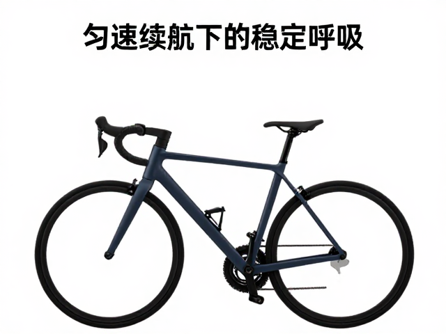 匀速续航下的稳定呼吸，如何识别关键抓点提升效率
