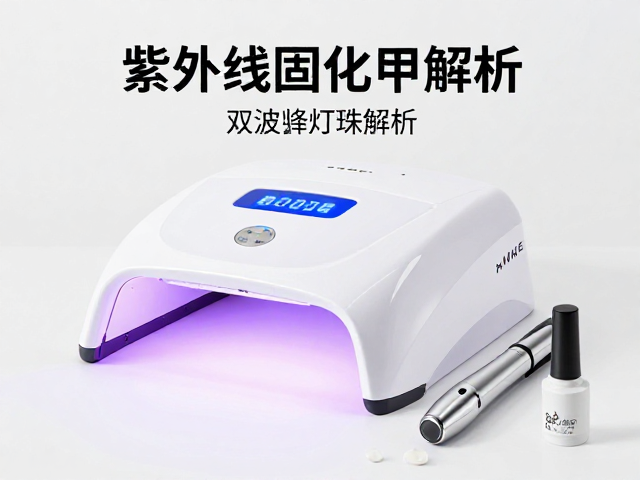 使用体验与长期维护的实际考量
