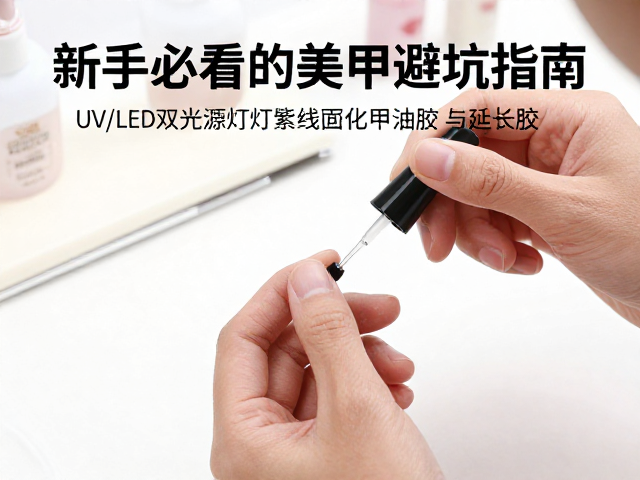 操作规范与常见误区规避