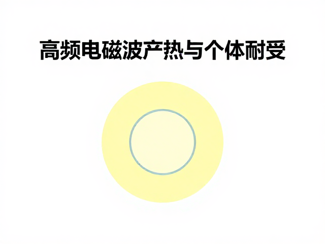 科学防护与护理实践建议