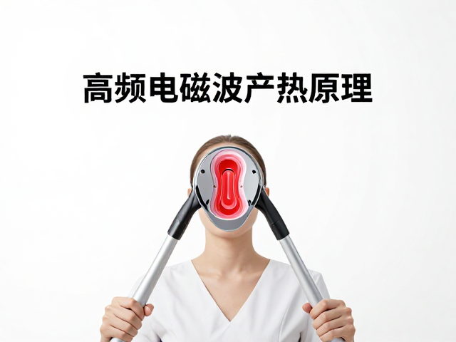 专业操作中的能量调控与深度管理