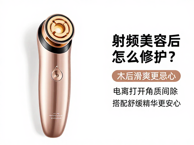 术后护理的禁忌与时间管理