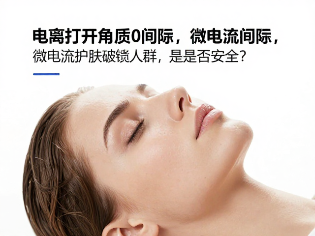 专业护理建议与风险规避策略
