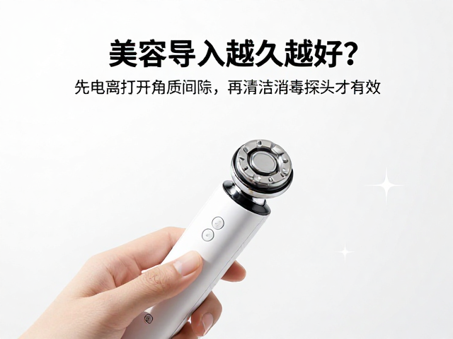 建立规范的清洁与消毒流程以保障长期有效性