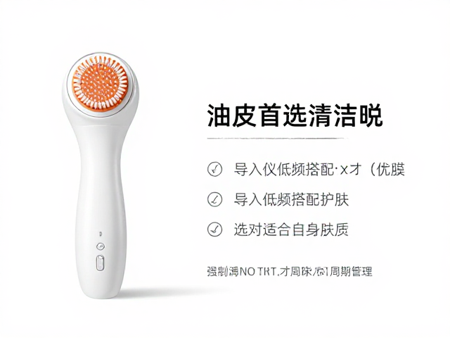 日常使用频率与周期管理