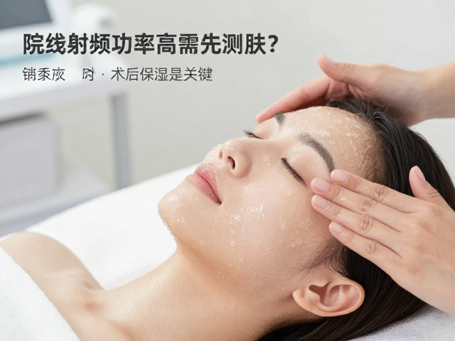术后即时保湿与屏障修护机制