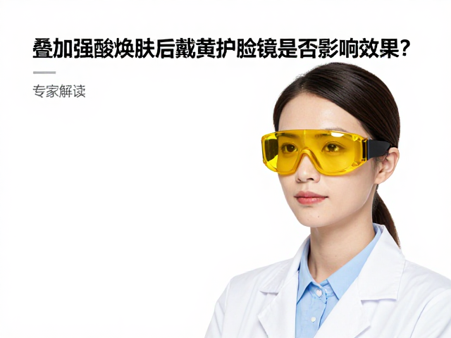 术后护理的核心要素与科学避光原则