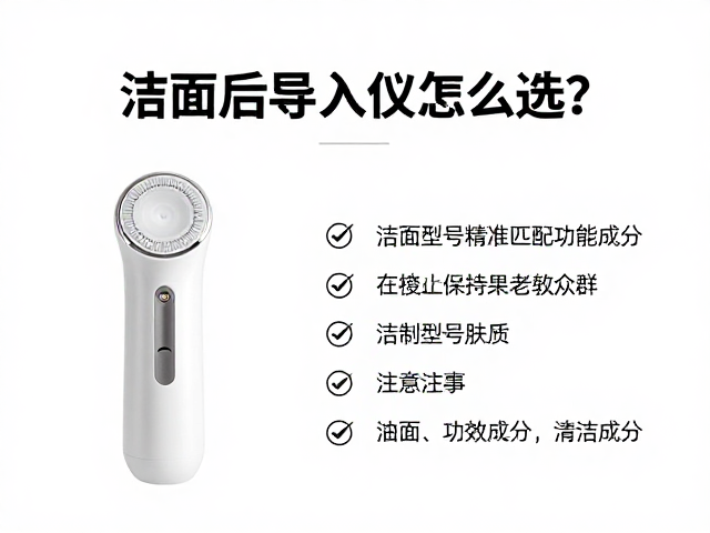 常见误区与注意事项