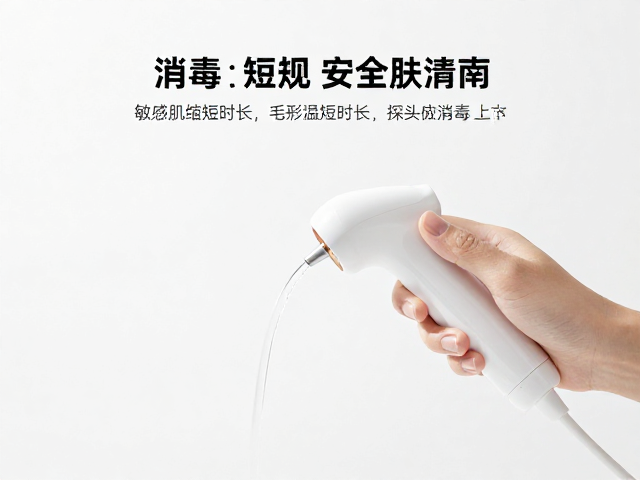 探头消毒与卫生标准执行