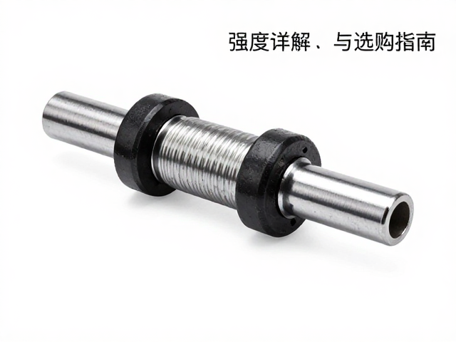 Keylock无钩鼻耐磨连接件，主轴强度标识详解与选购指南