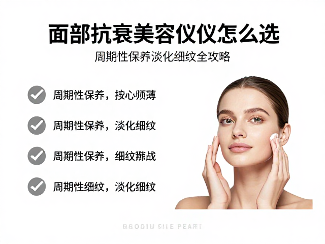周期性保养策略与操作规范执行