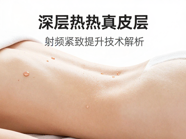 接触感应保护系统的安全逻辑