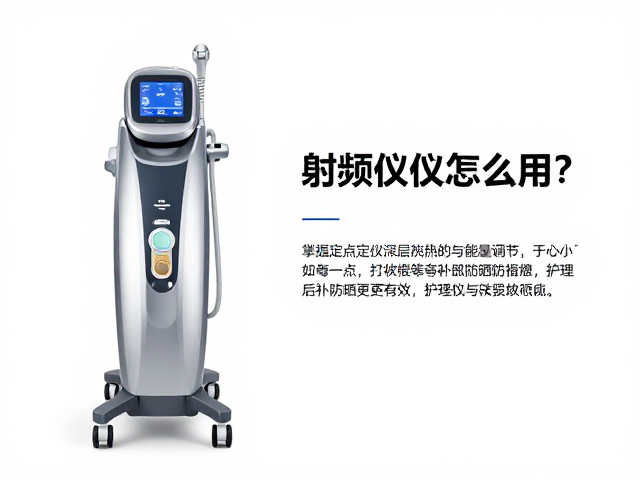 防晒策略与光老化防护