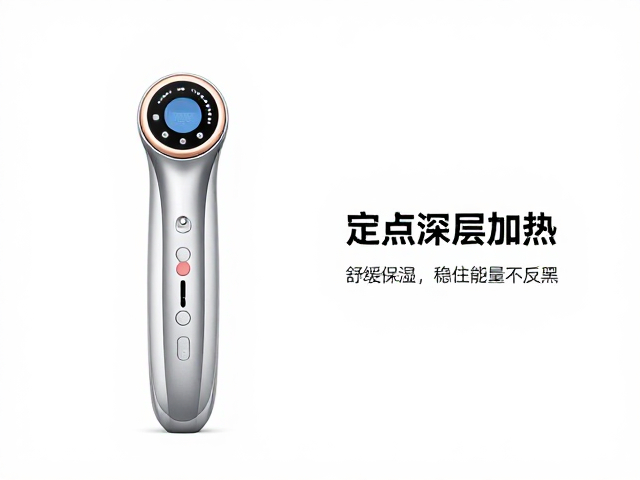 中期护理:舒缓抗炎与抵御光敏反应
