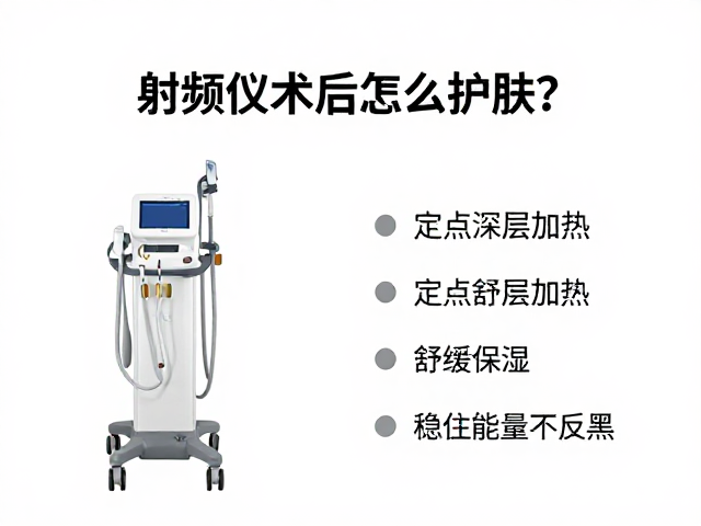 长期维稳:能量巩固与防黑策略