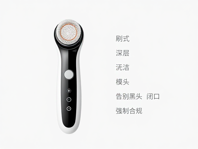 频率调节与功能模式的匹配