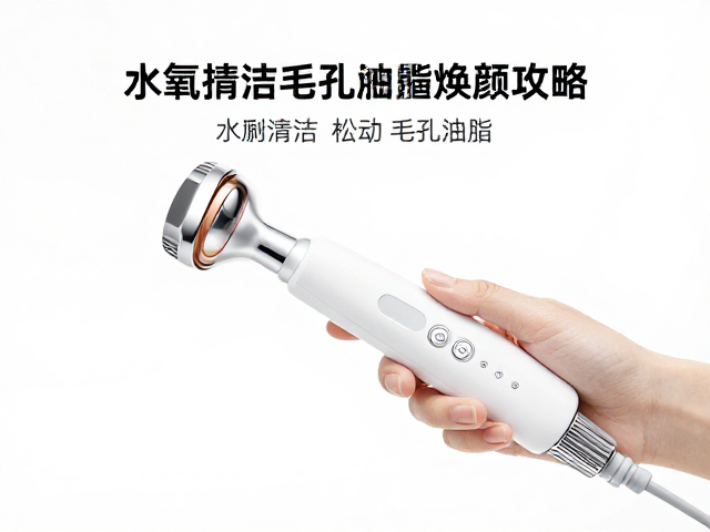 操作规范与安全边界