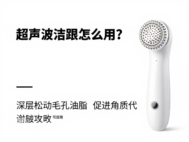 使用频率管理与后续护肤衔接