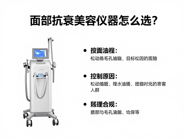 科学原理与技术参数的匹配逻辑