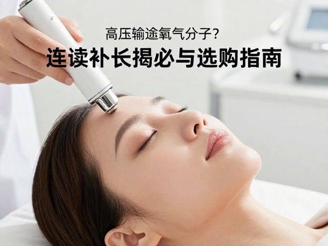 连续工作时长的影响因素与安全边界